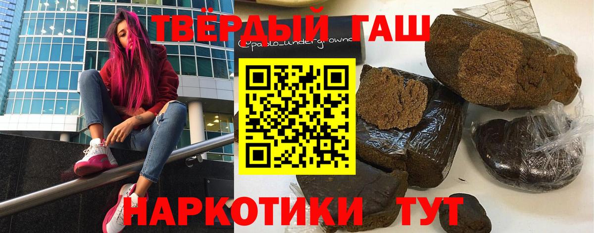 LSD-25  Конопля  Кокаин  Верхний Уфалей  Вход с VPN  Купить наркотик  Меф  