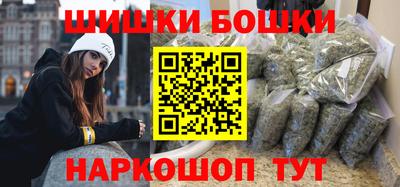 MESCALINE Нарткала