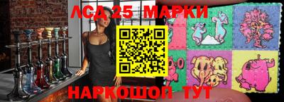 мдпв Наро-Фоминск