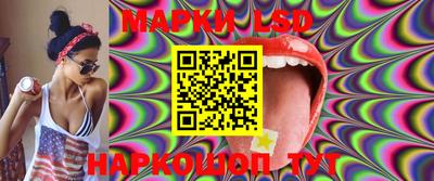 MESCALINE Нарткала