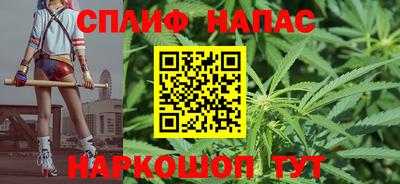 твердый Новокубанск