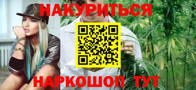мдпв Наро-Фоминск