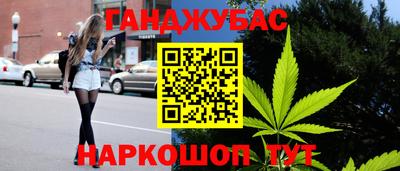 MESCALINE Нарткала