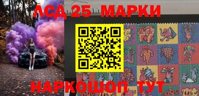 мдпв Наро-Фоминск