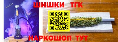 MESCALINE Нарткала