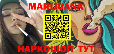 MESCALINE Нарткала
