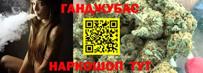 MESCALINE Нарткала