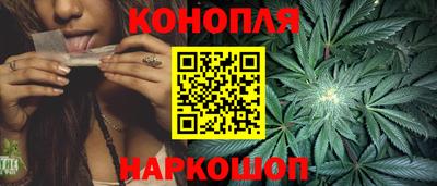 мдпв Наро-Фоминск