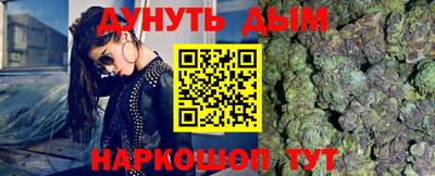 экстази Новодвинск
