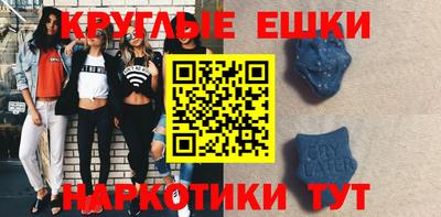 MESCALINE Нарткала