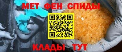 соль курить ск Нальчик
