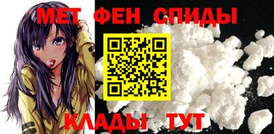 твердый Новокубанск
