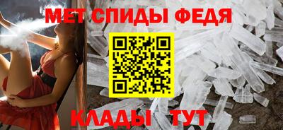 MESCALINE Нарткала