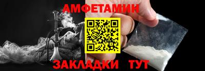 мдпв Наро-Фоминск