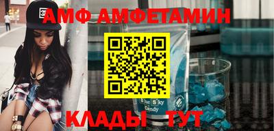 мдпв Наро-Фоминск