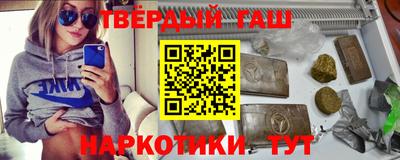 MESCALINE Нарткала