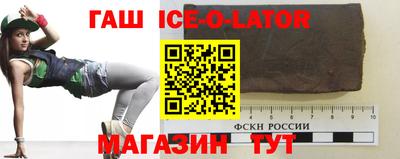 MESCALINE Нарткала