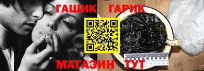 MESCALINE Нарткала