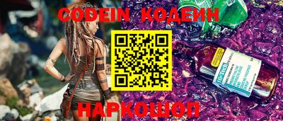 мдпв Наро-Фоминск