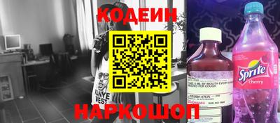 мдпв Наро-Фоминск