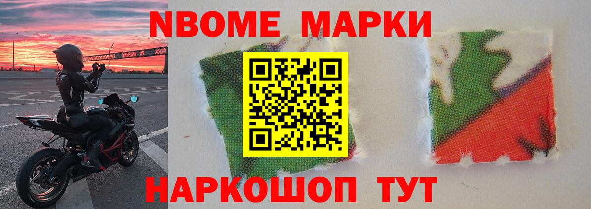 Экстази Верхний Уфалей
