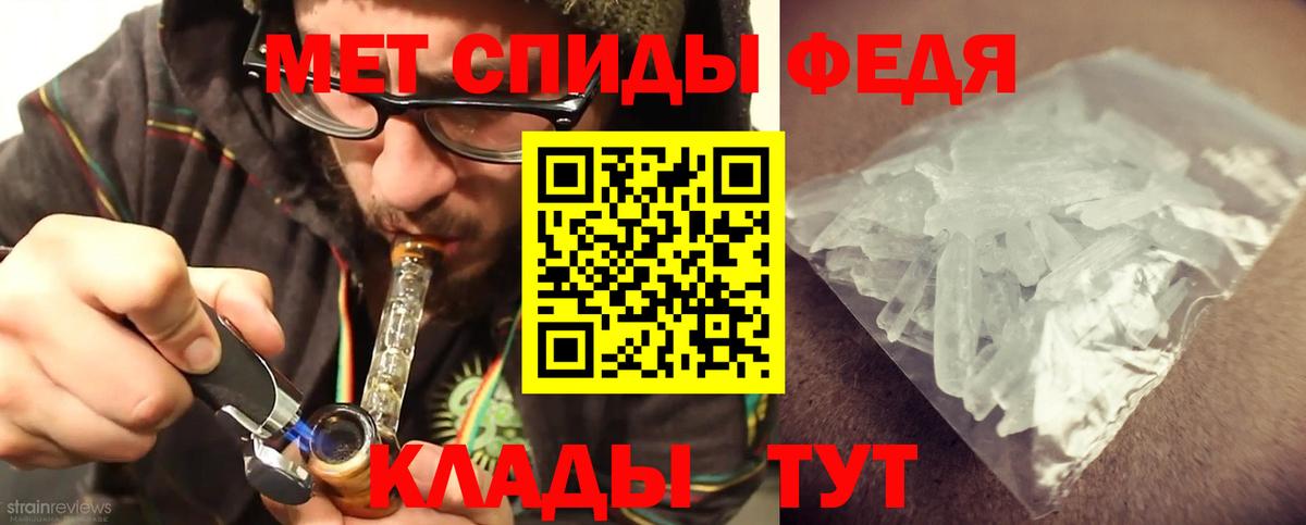 Верхний Уфалей  Первитин витя  Вход с VPN 